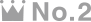 No.2
