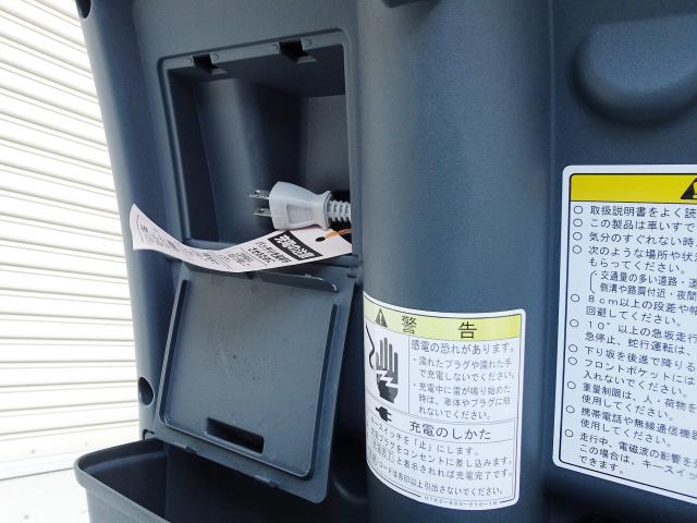 マイピア 4輪タイプ | 【株式会社アテックス】電動車いす・動力