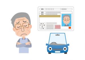 高齢者の運転免許返納と電動カートについて セニアカー シニアカー中古販売 ディーカート 高齢者の運転免許返納と電動カートについて セニアカー シニアカー中古販売 ディーカート