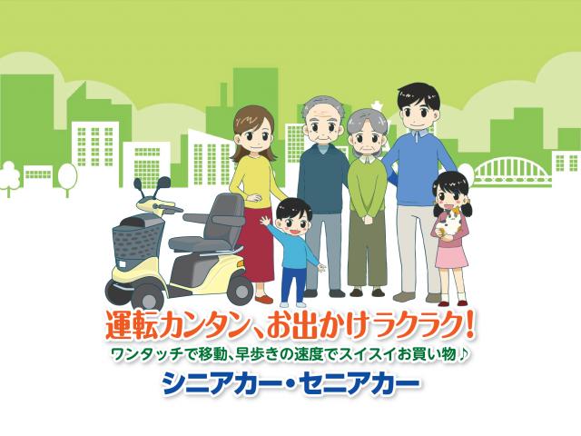 お客様の声詳細